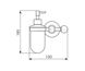 Bellosta JOCONDE Дозатор подвесной, стекло/керамика/хром, 01-4053/2/B 01-4053/2/B фото 2