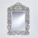 DEKNUDT Ornato Silver Зеркало 105x154 см, 8069.DHB 8069.DHB фото 1