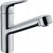 Hansgrohe Focus M427-H150 Кухонный смеситель, однорычажный, 150, Eco, с вытяжным изливом, 1jet, хром, 71865000 71865000 фото 1