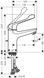 Смеситель hansgrohe Novus для раковины, хром 71921000 71921000 фото 2