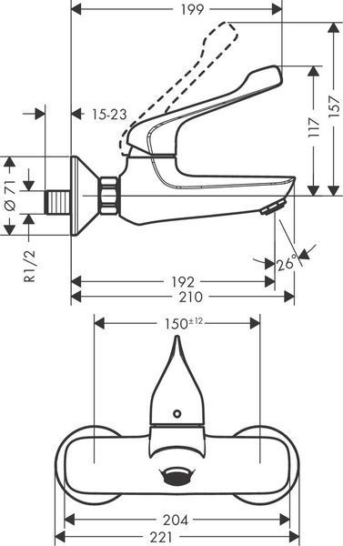 Смеситель hansgrohe Novus для раковины, хром 71923000 71923000 фото