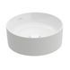 Villeroy&boch COLLARO Раковина для встановлення на стільницю D40x14,5см без переливу, нешліфована, білий альпін, 4A184001 4A184001 фото 1