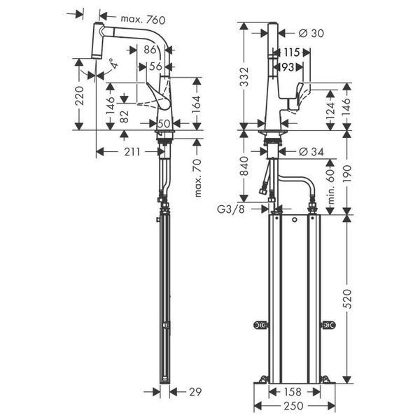 Hansgrohe Metris M71 Кухонный смеситель однорычажный, 220, Eco, с вытяжным душем, 2jet, sBox, хром, 73823000 73823000 фото