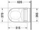 Duravit Starck 3 Унитаз подвесной Белый цвет 620 mm, 2226090000 2226090000 фото 4