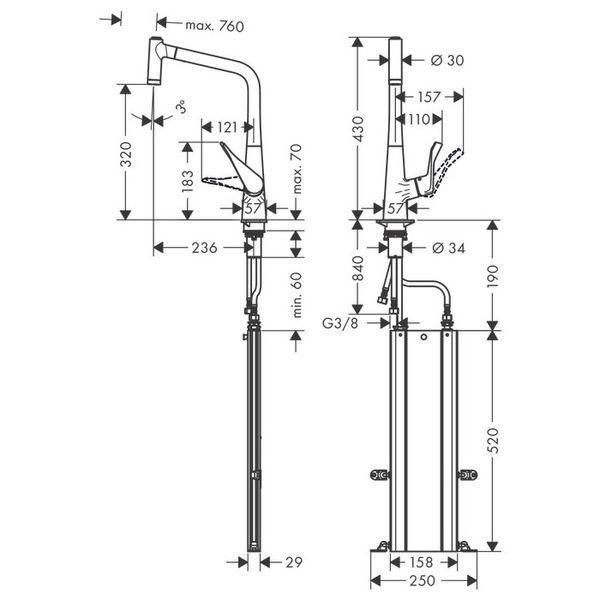 Hansgrohe Metris M71 Кухонный смесительоднорычажный, 320, Eco, с вытяжным душем, 2jet, sBox, хром, 73824000 73824000 фото