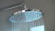 Душова система hansgrohe Crometta S 240 1jet Showerpipe EcoSmart з термостатом 27268000 27268000 фото 3