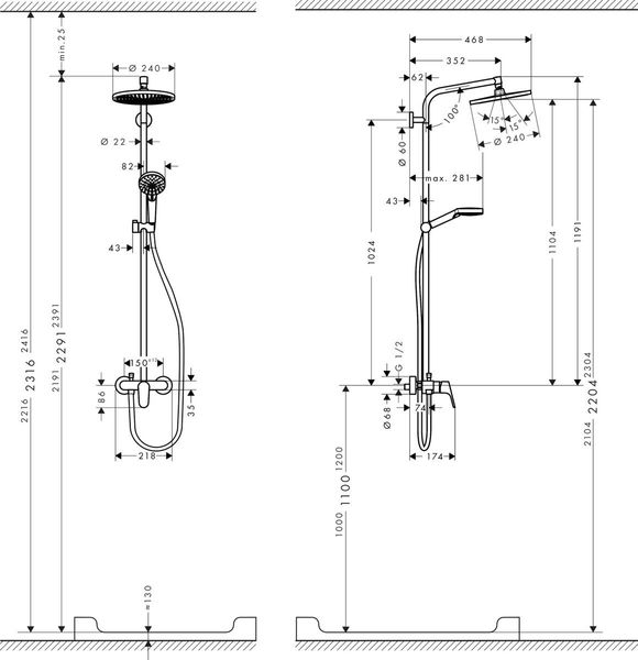 Душевая система hansgrohe Crometta S 240 1jet Showerpipe EcoSmart со смесителем 27269000 27269000 фото