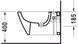 Duravit Starck 2 Біде підвісне Білий колір 540 mm, 2271150000 2271150000 фото 3