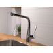 Hansgrohe Metris M71 Кухонный смеситель однорычажный, 320, Eco, с вытяжным душем, 2jet, хром, 14781000 14781000 фото 2