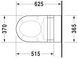 Duravit Darling New Унітаз підвісний Білий колір 625 mm, 25440900001 25440900001 фото 5