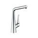 Hansgrohe Metris M71 Кухонный смеситель однорычажный, 320, Eco, с вытяжным изливом, 1jet, sBox, хром, 73828000 73828000 фото 1