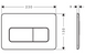 HANSGROHE iFrame Original Q Клавиша смыва, белый матовый, 66001700 66001700 фото 2