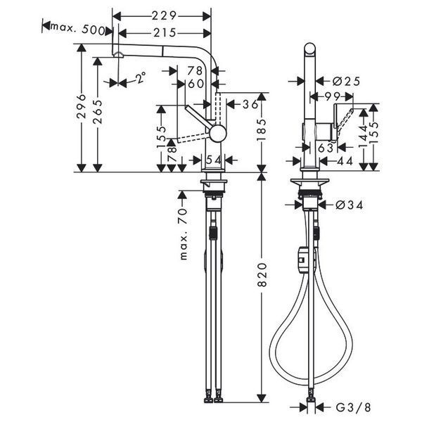 Hansgrohe Talis M54 Кухонный смеситель, однорычажный, 270, Eco, с вытяжным изливом, 1jet, хром, 72845000 72845000 фото