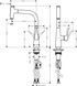 Смеситель hansgrohe Metris Select для кухонной мойки 14857000 14857000 фото 3