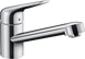 Змішувач hansgrohe Focus M42 для кухонного миття, хром 71866000 71866000 фото 1
