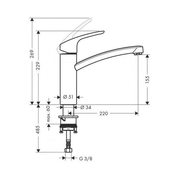 Hansgrohe Focus Кухонный смеситель однорычажный, 160, CoolStart, EcoSmart, 1jet, хром, 31816000 31816000 фото