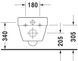Duravit Vero Air Унитаз подвесной Белый цвет 570 mm, 2525090000 2525090000 фото 2