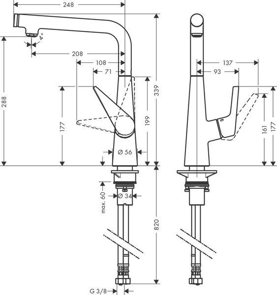 Змішувач hansgrohe Talis Select M51 для кухонного миття 72825000 72825000 фото