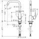Hansgrohe Focus M41 Кухонный смеситель однорычажный, 260, Eco, 1jet, сталь, 31821800 31821800 фото 3