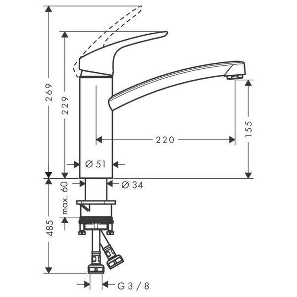 Hansgrohe Focus M41 Кухонный смеситель однорычажный, 160, Eco, 1jet , хром, 31826000 31826000 фото