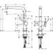 Hansgrohe Talis M54 Кухонний змішувач, одноважільний, 270, із запірним вентилем, 1jet, колір - сталь, 72827800 72827800 фото 3