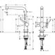 Hansgrohe Talis M54 Кухонный смеситель, однорычажный, 270, с запорным вентилем, 1jet, цвет - сталь, 72827800 72827800 фото 3