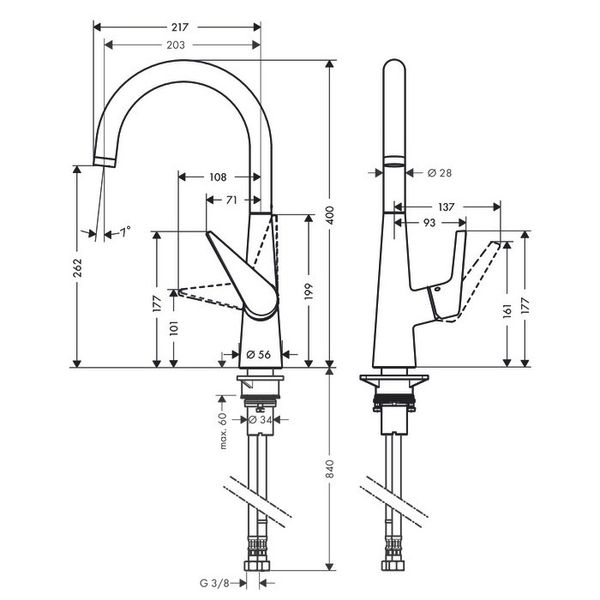 Hansgrohe Talis S Кухонный смеситель однорычажный, 260, Eco, 1jet, хром, 72816000 72816000 фото