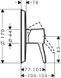 Смеситель hansgrohe Metropol Classic для душа 31365000 31365000 фото 2
