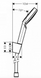 HANSGROHE Комплект прихованого монтажу Crometta S 240 1jet, хром/білий, 15742024 15742024 фото 7