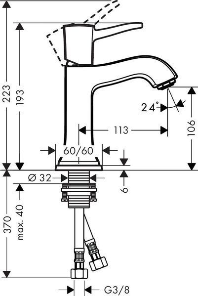 Змішувач hansgrohe Metropol Classic для раковини 31301000 31301000 фото