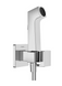 HANSGROHE BIDETTE 1jet E Гігієнічний душ зі шлангом та тримачем, хром, 29233000 29233000 фото 1
