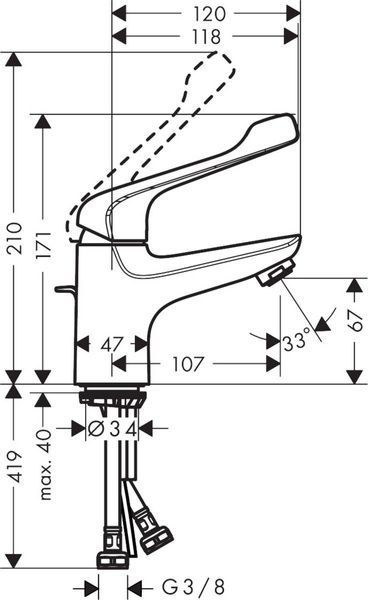 Змішувач hansgrohe Novus для раковини, хром 71920000 71920000 фото