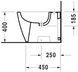 Duravit Starck 2 Биде отдельно стоящее Белый цвет 570 mm, 22551000001 22551000001 фото 3