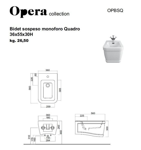 Cielo OPERA QUADRA Біде підвісне 36x56x30h з 1 отв. під змішувач, білий, OPBSQ/BIANCO OPBSQ/BIANCO фото