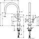 Hansgrohe Talis M54 Кухонный смеситель однорычажный, 220, с запорным вентилем, 1jet, цвет - сталь, 72805800 72805800 фото 2