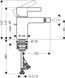 Смеситель hansgrohe Metris S для биде 31261000 31261000 фото 2