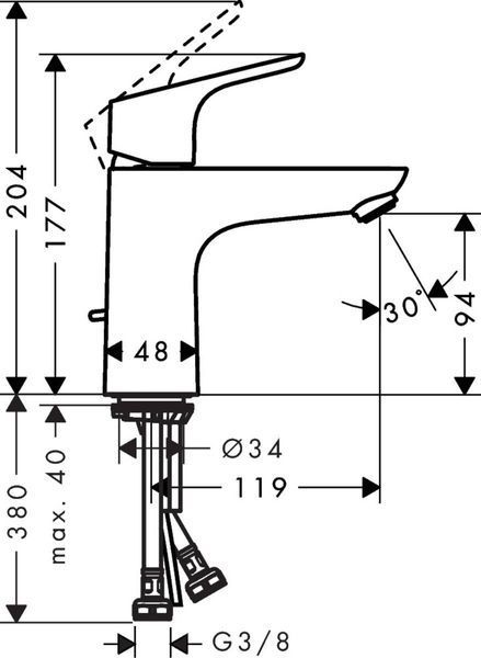 Змішувач hansgrohe Focus для раковини 31621000 31621000 фото