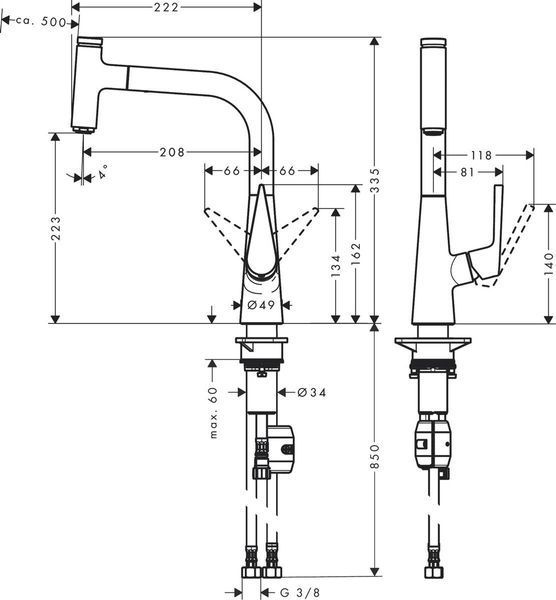 Смеситель hansgrohe Talis Select S для кухонной мойки 72822000 72822000 фото