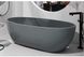 CIELO SHUI Comfort Ванна 87x170x53см, Brina, SHCOBAT/BRINA SHCOBAT/BRINA фото 2