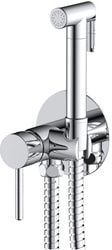 Fiore Гигиенический душ с держателем и шлангом, хром, 30CR8793 30CR8793 фото