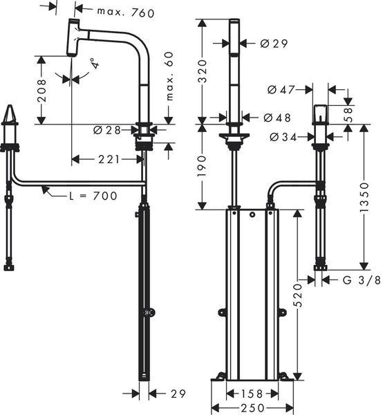 Змішувач hansgrohe Metris Select M71 для кухонного миття, хром 73804000 73804000 фото