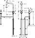 Змішувач hansgrohe Metris Select M71 для кухонного миття, хром 73804000 73804000 фото 4