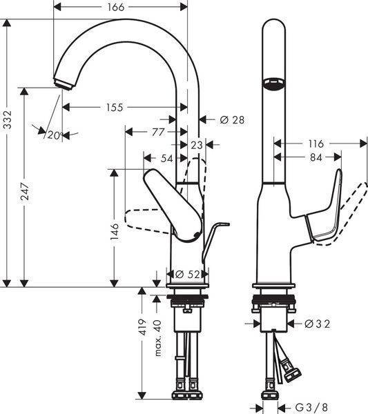 Смеситель hansgrohe Novus для раковины с сливным набором, хром 71126000 71126000 фото