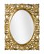 Specchiere SERIE7 Зеркало 95x73x4(48x70), сусальное золото, 7.0156-L-O 7.0156-L-O фото 1