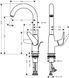 Смеситель hansgrohe Novus для раковины с сливным набором, хром 71126000 71126000 фото 3