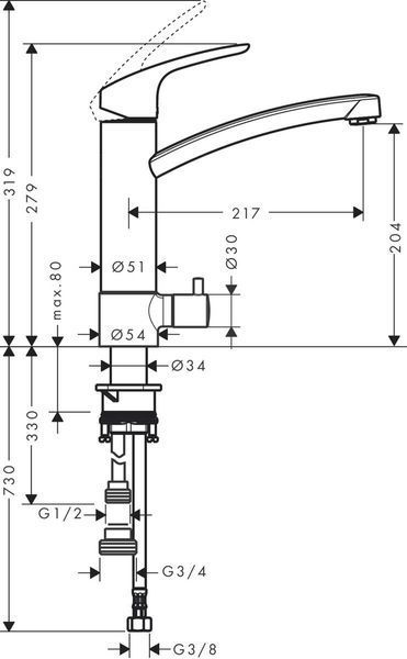 Змішувач hansgrohe Focus для кухонного миття із запірним вентилем, хром 31803000 31803000 фото