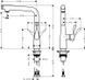 Смеситель hansgrohe Metris Select для кухонной мойки 14847000 14847000 фото 2