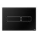 TECE LUX MINI Сенсорна панель змивна для унітазу, чорна, 9240961 9240961 фото 1