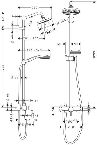 Душова система hansgrohe Croma Showerpipe 160 1jet 27154000 27154000 фото