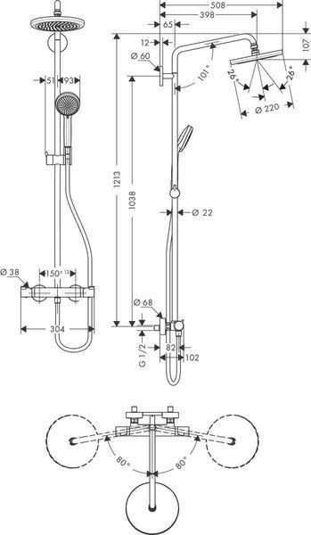 Душова система hansgrohe Croma 220 Showerpipe з термостатом 27185000 27185000 фото